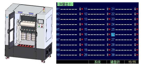 710公海寰宇(中国)机器人有限公司官网 图片
